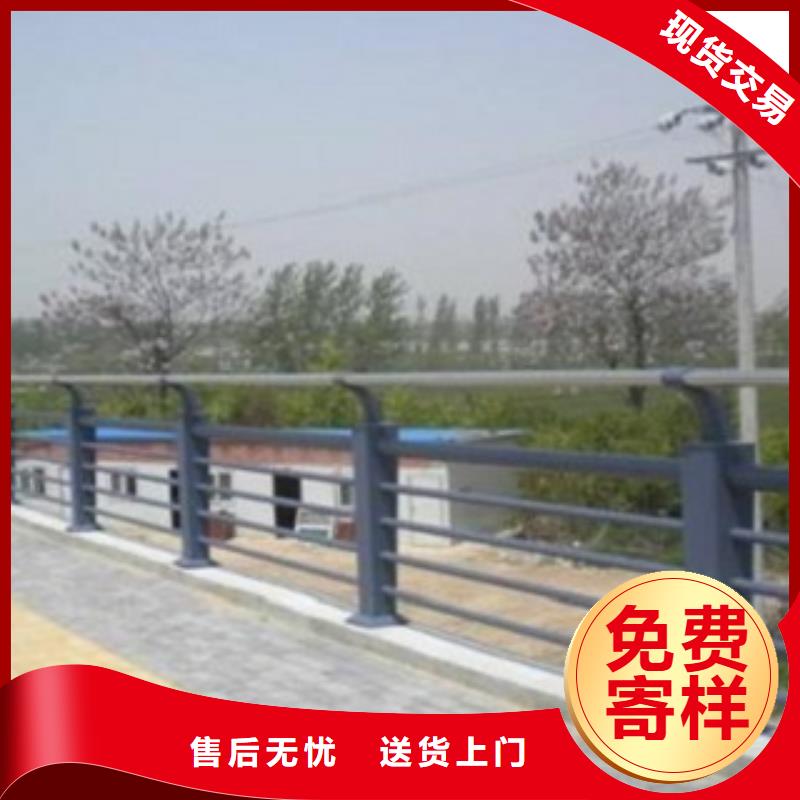 不锈钢防护栏质量可靠