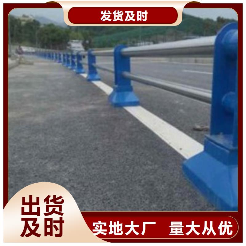 桥梁防撞护栏-专业设计