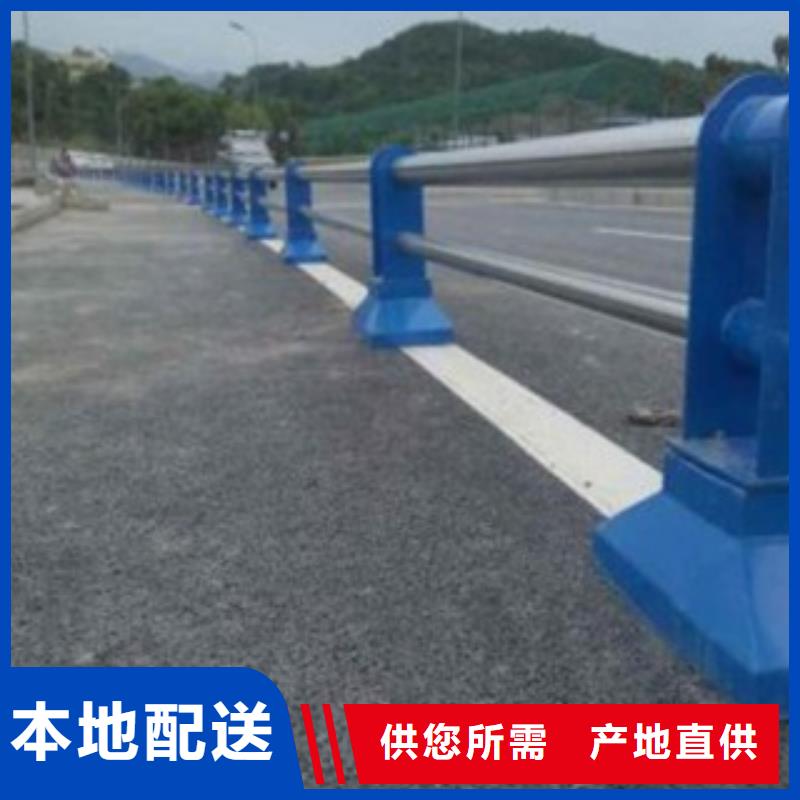 不锈钢复合管栏杆可定尺寸