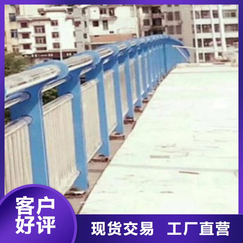 不锈钢复合管栏杆可定尺寸