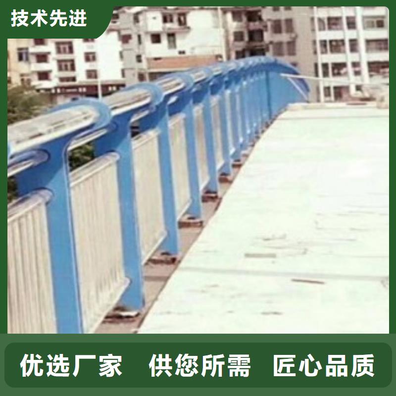 桥梁防撞护栏-专业设计