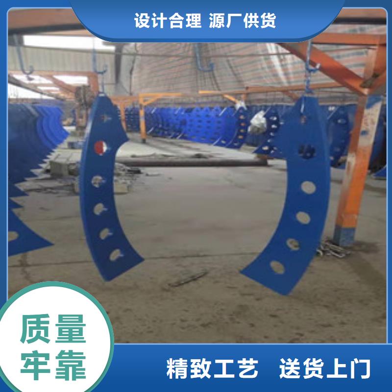 不锈钢复合管护栏敢为天下先