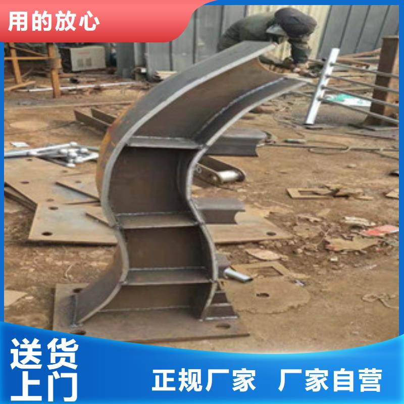 政建设栏杆品质可靠