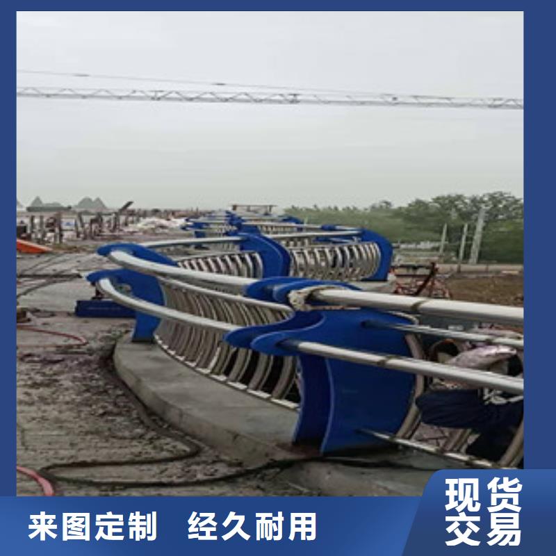 桥梁护栏M型防撞护栏现货供应