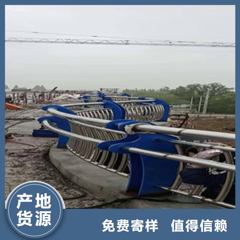 不锈钢栏杆不褪色