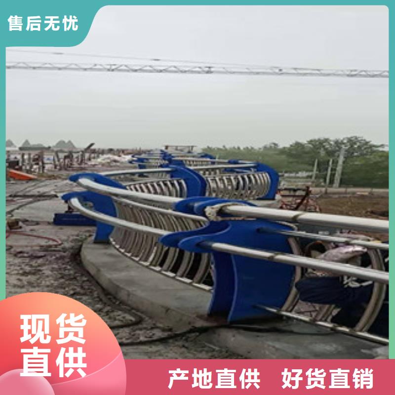 天桥不锈钢护栏杆快速出货