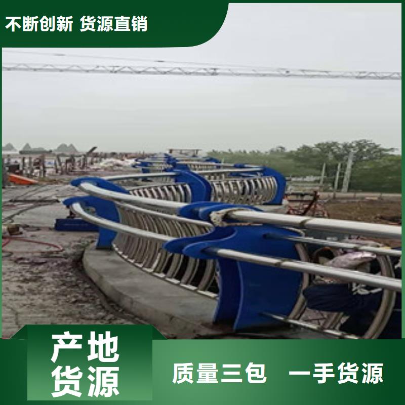桥梁河道防撞护栏厂家实力雄厚