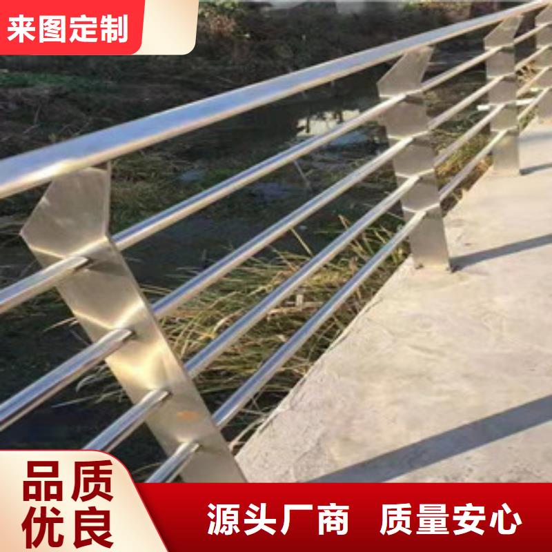 不锈钢河道护栏客户回头率高