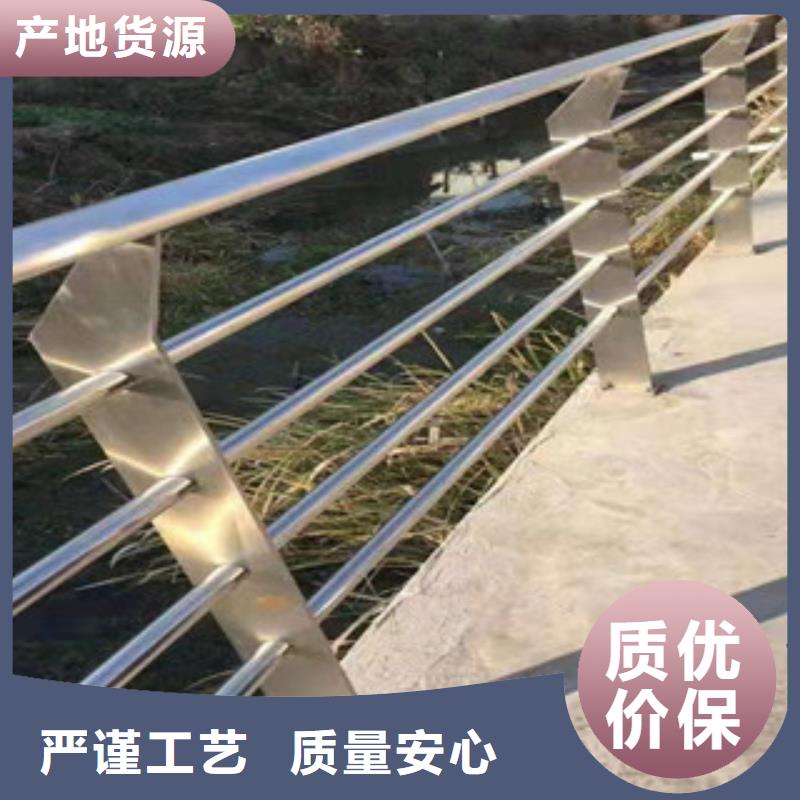 桥梁护栏立柱板谁都喜欢