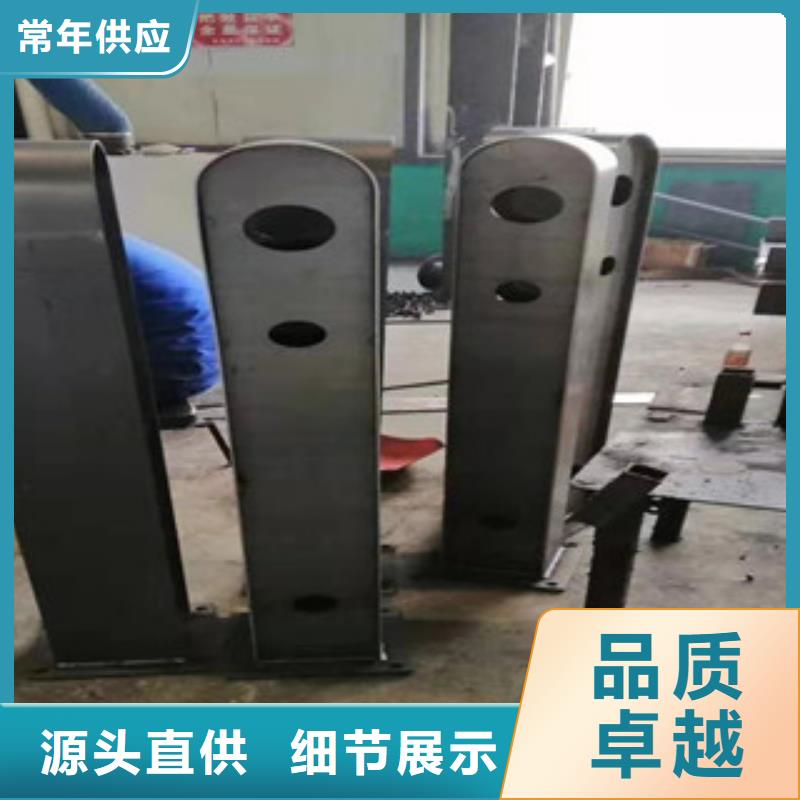 桥梁景观不锈钢栏杆价格实惠