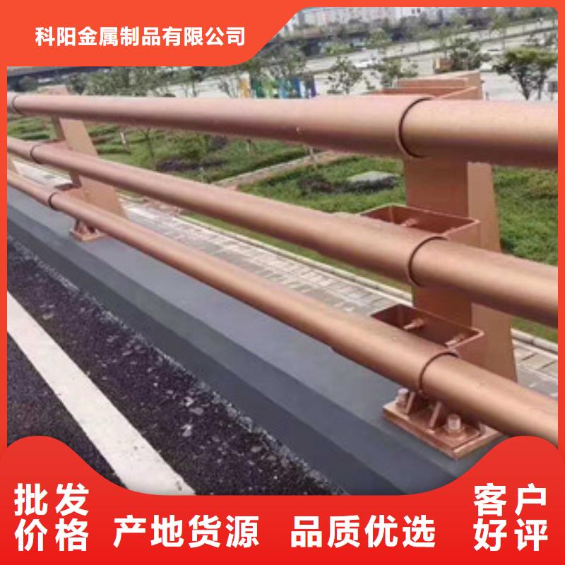 供应：防撞桥梁钢护栏长期供货