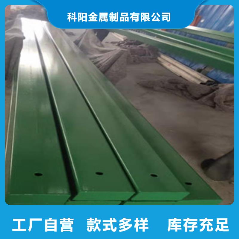 道路隔离栏杆款式新颖多样