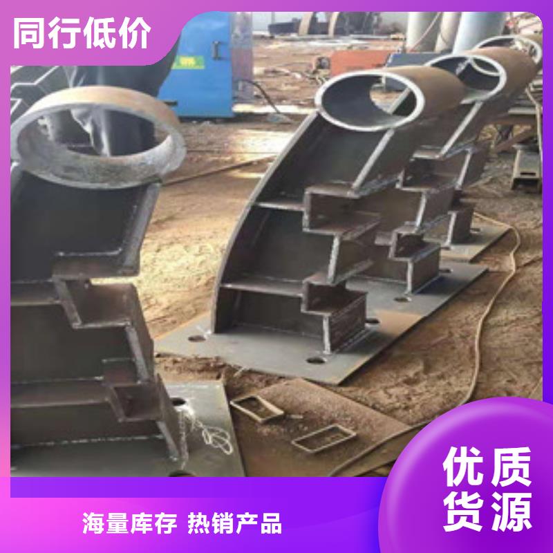 桥梁护栏立柱板谁都喜欢