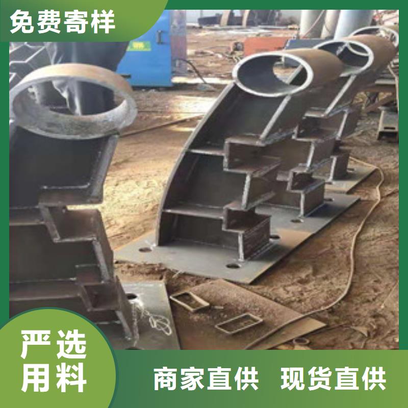 人行道隔离栏杆造型美观