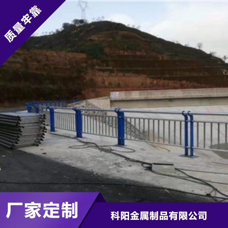 桥梁景观不锈钢栏杆价格实惠