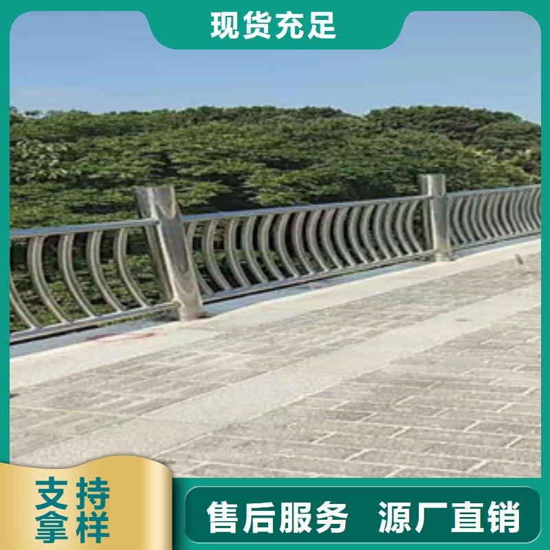 防撞桥梁护栏生产快速化
