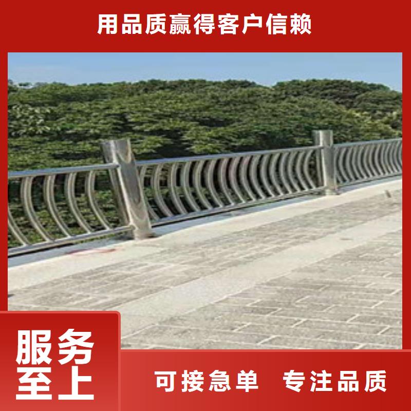 桥梁护栏-【交通护栏】质保一年