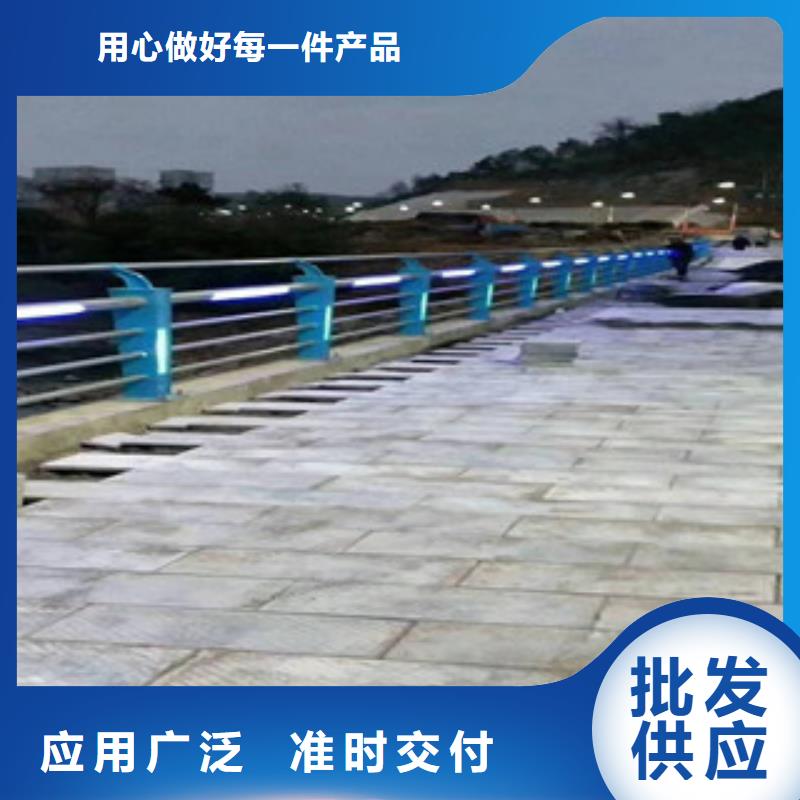 桥梁护栏立柱板谁都喜欢