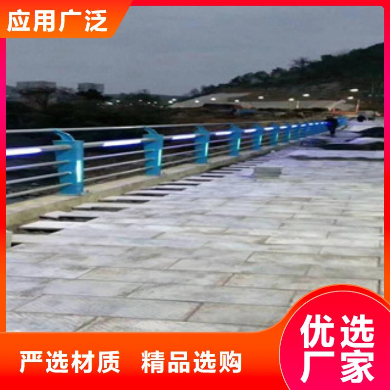 道路交通隔离护栏款式新颖多样