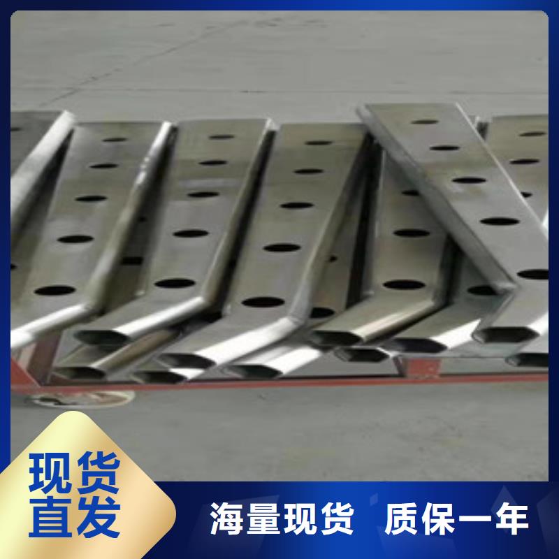 不锈钢复合管护栏敢为天下先