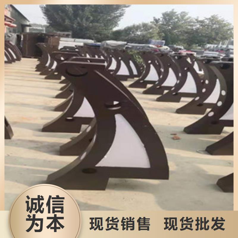 桥梁景观不锈钢栏杆价格实惠