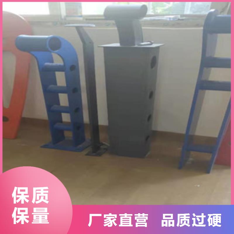 桥梁护栏M型防撞护栏现货供应