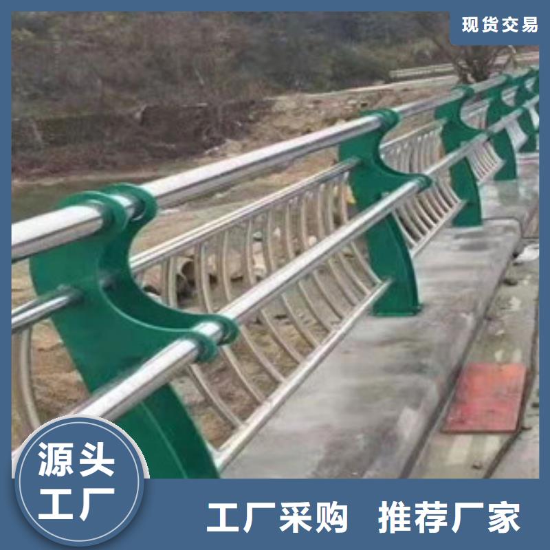 桥梁防撞护栏可定做各种尺寸