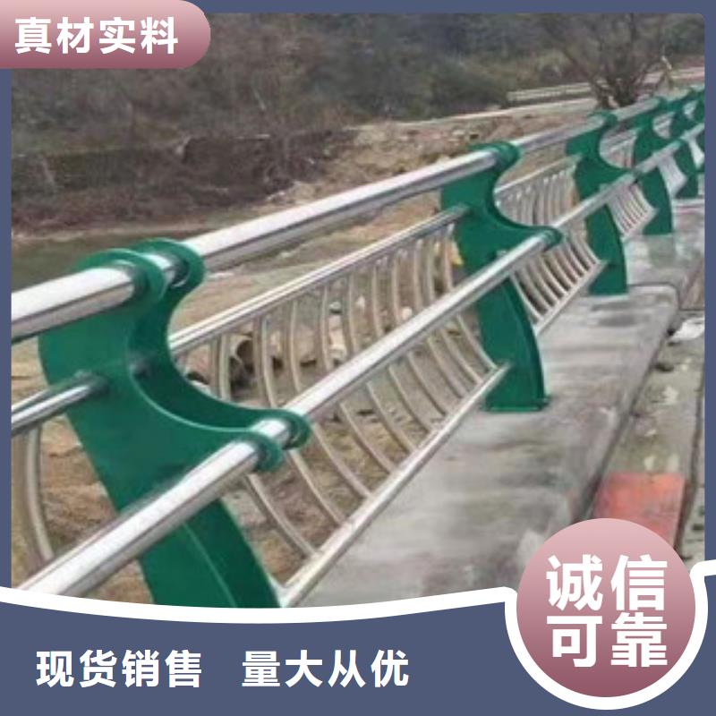 道路交通隔离护栏款式新颖多样