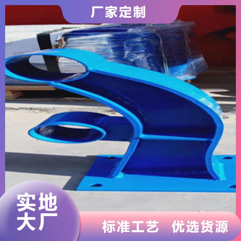 桥梁护栏M型防撞护栏现货供应