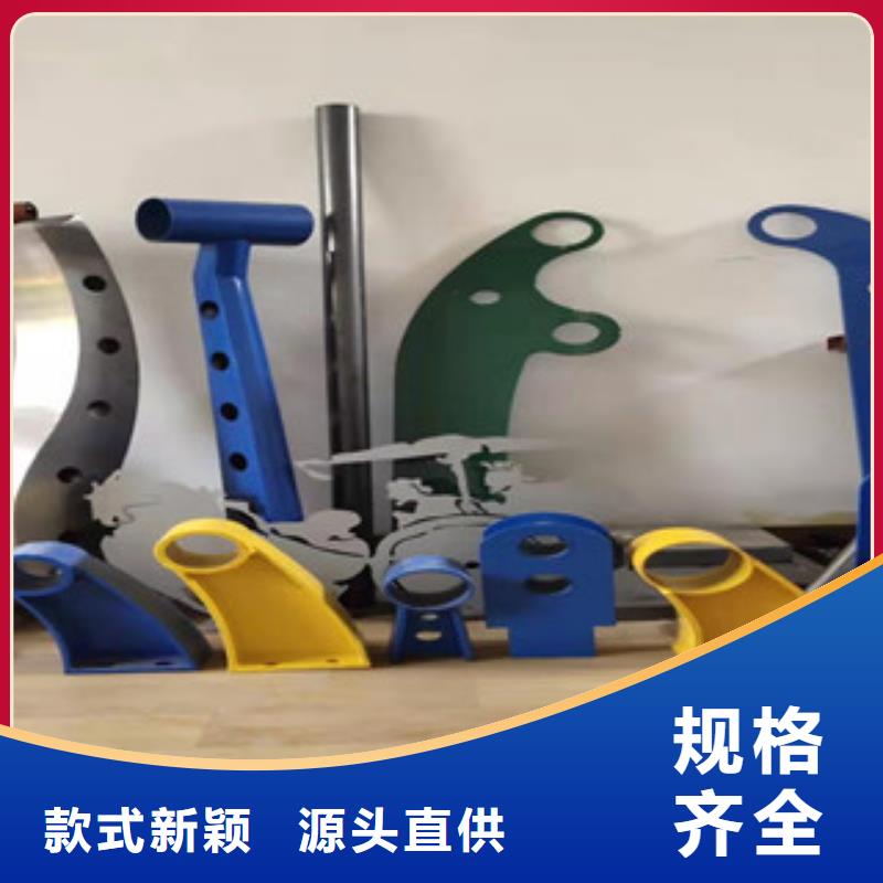道路交通隔离护栏款式新颖多样