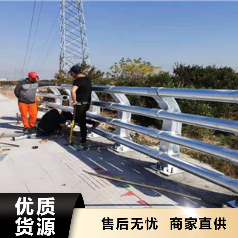 不锈钢复合管护栏认准我们没有错