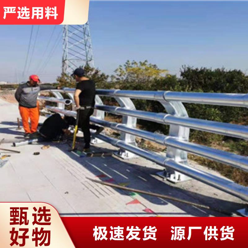 不锈钢防护栏任何款式任你选