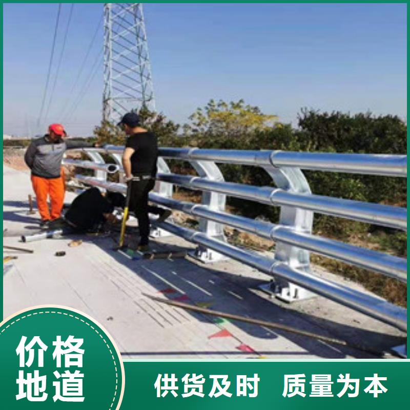 不锈钢河道护栏客户回头率高