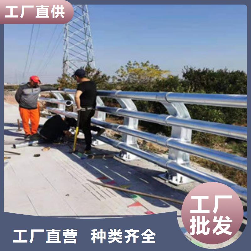 道路交通隔离护栏款式新颖多样