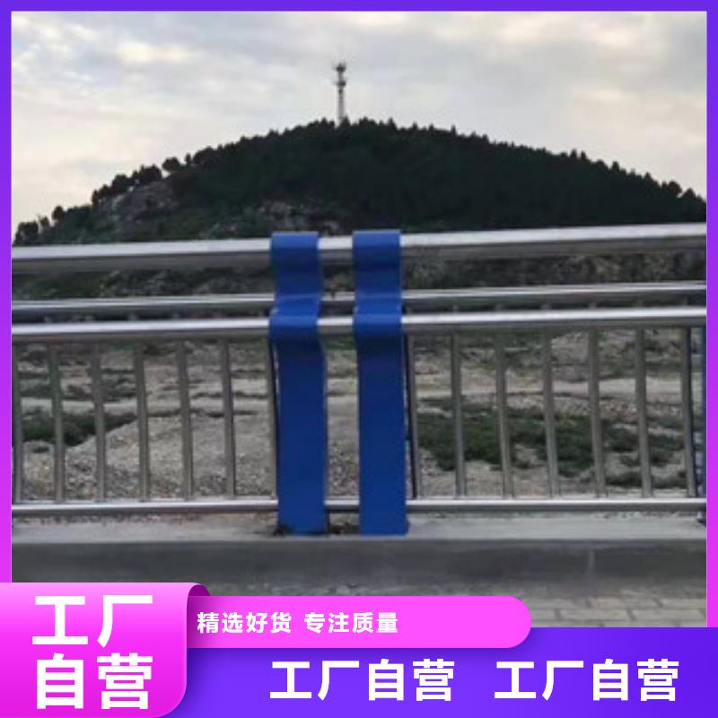 不锈钢碳素复合管排名就是好