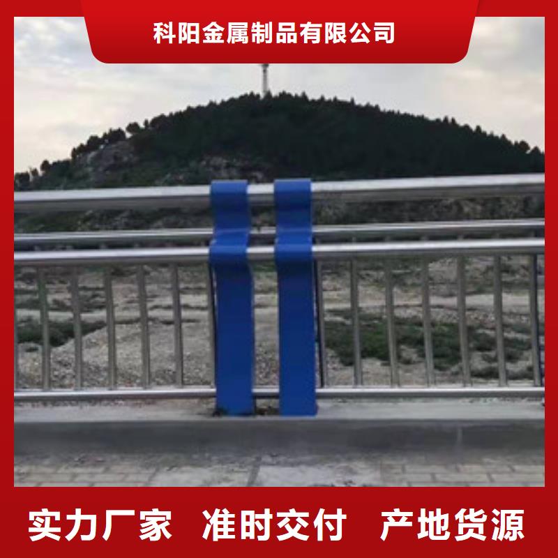 桥梁护栏-【交通护栏】质保一年