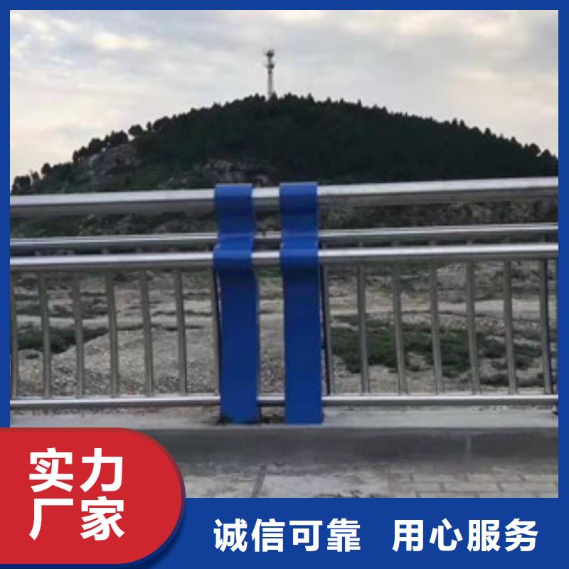 人行道隔离栏杆造型美观