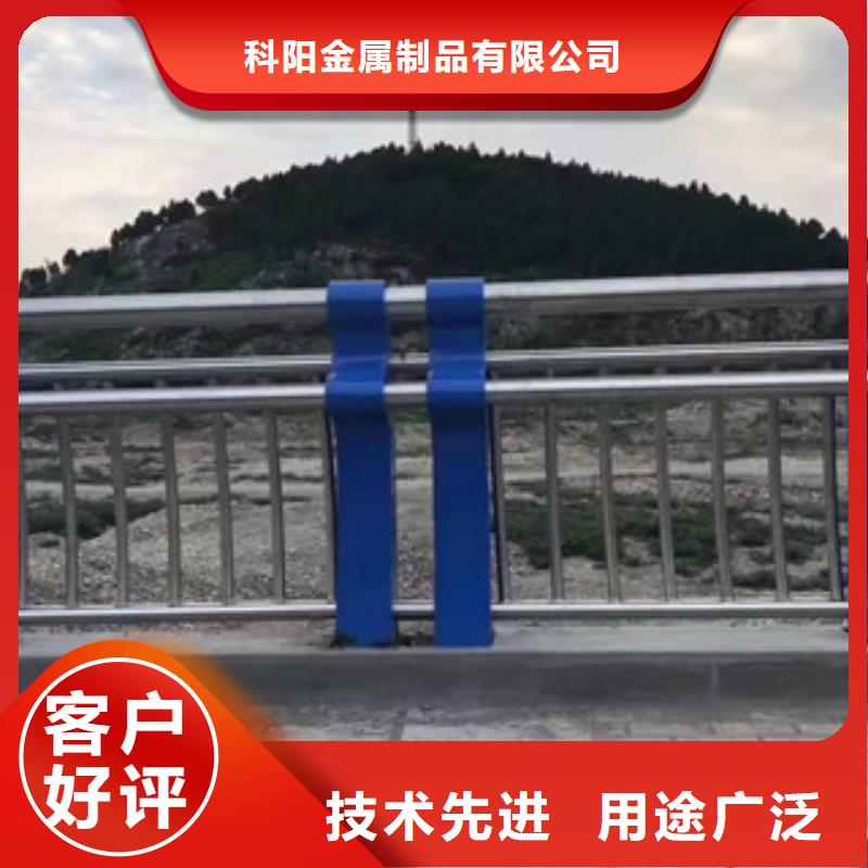桥梁护栏立柱板谁都喜欢