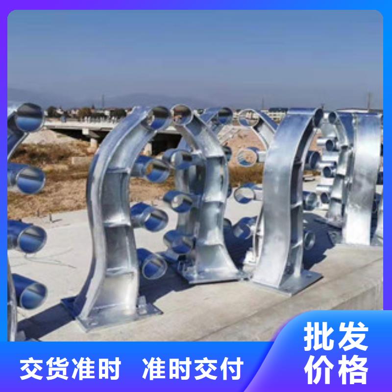 不锈钢碳素复合管排名就是好