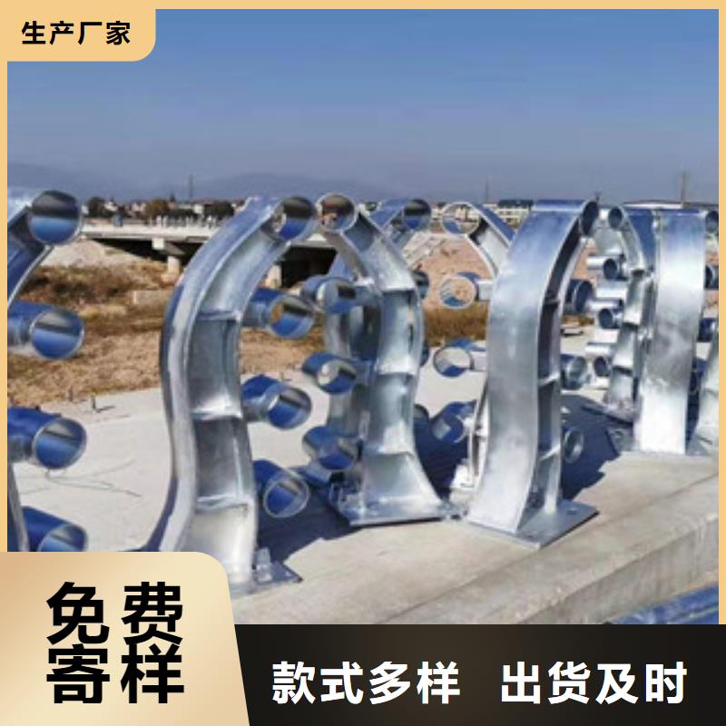 桥梁护栏-【交通护栏】质保一年