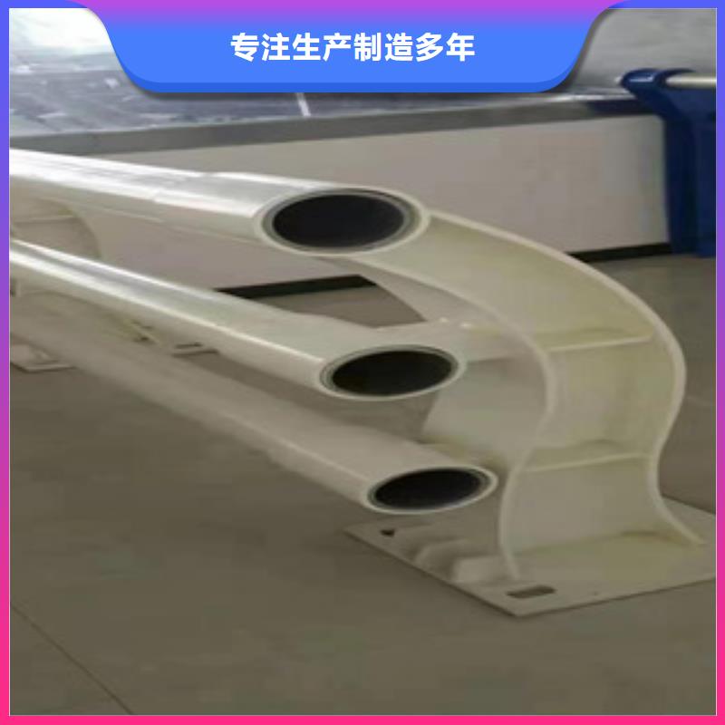 桥梁防撞护栏可定做各种尺寸