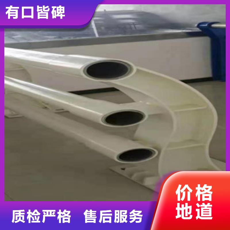 不锈钢碳素复合管排名就是好