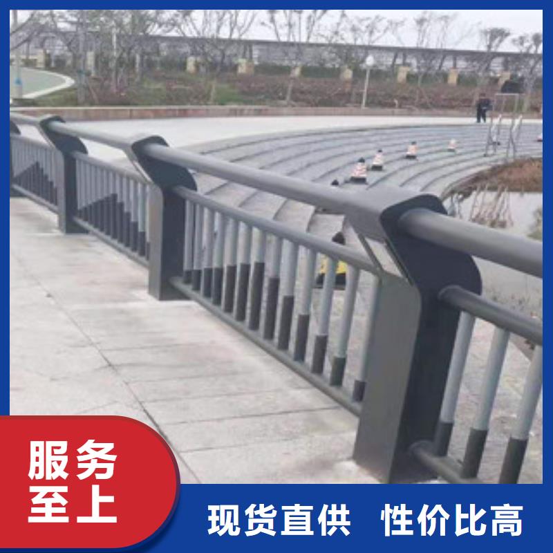 政建设栏杆品质可靠