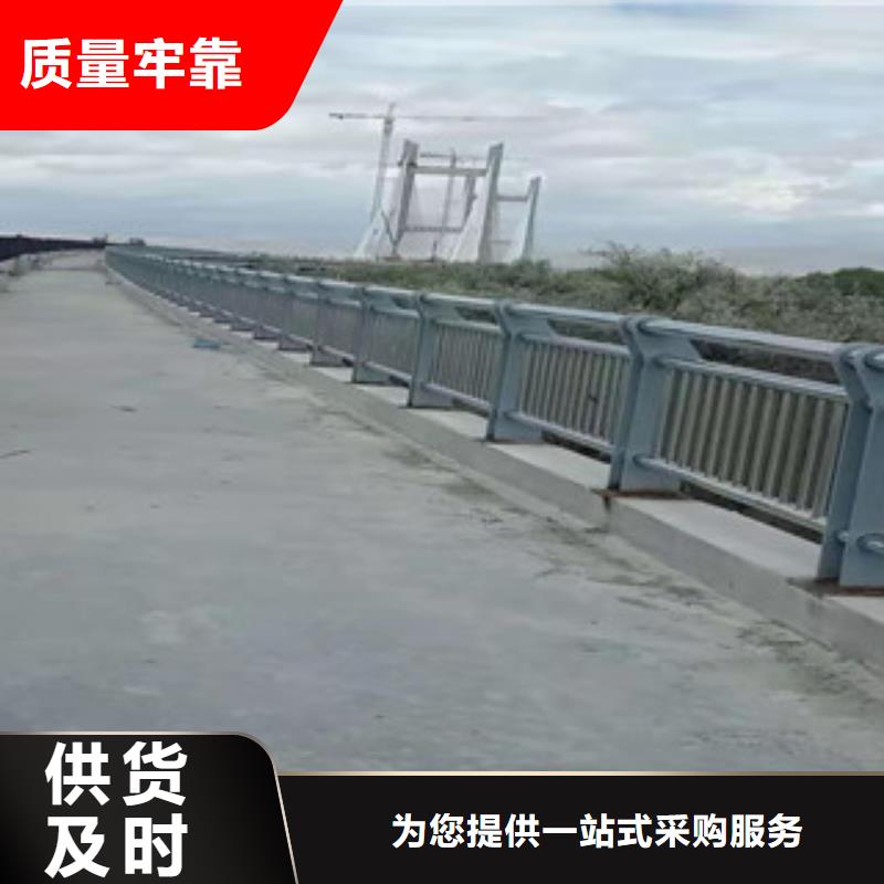 喷塑钢管护栏样式丰富新颖