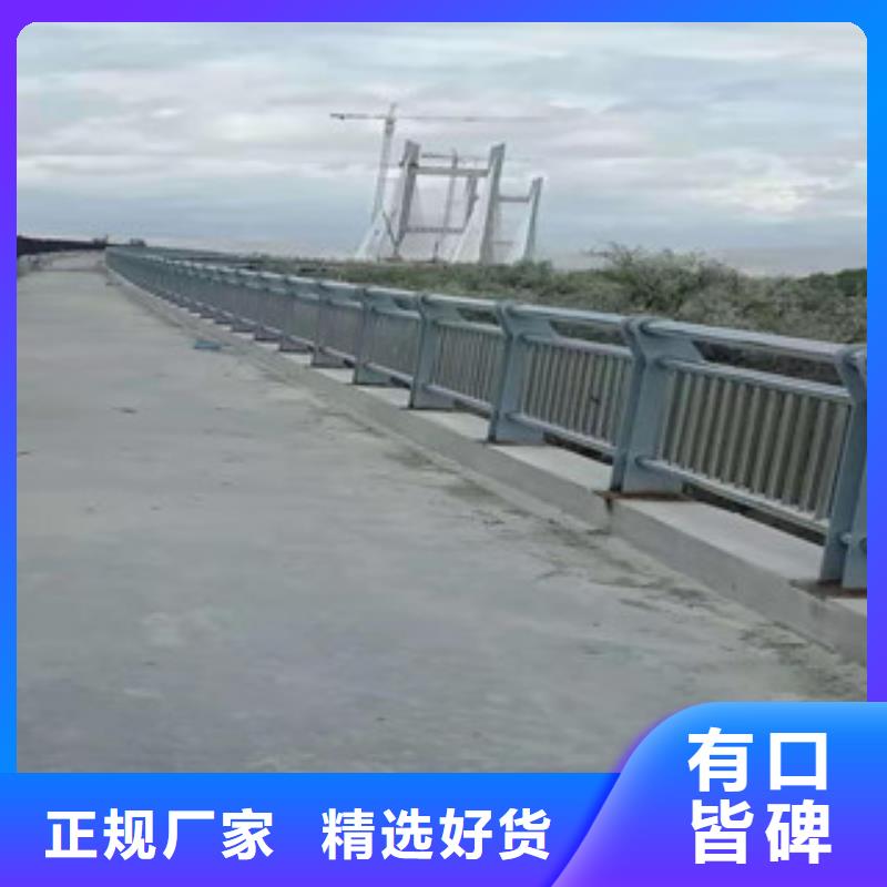 不锈钢河道护栏客户回头率高