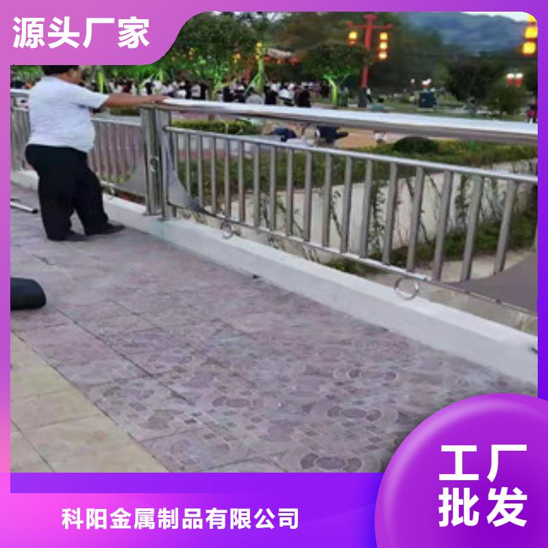 不锈钢桥梁护栏低廉坚固
