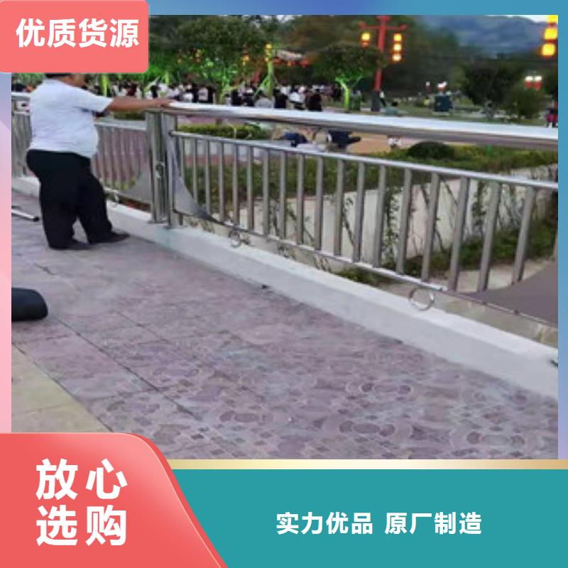 桥梁护栏-【交通护栏】质保一年