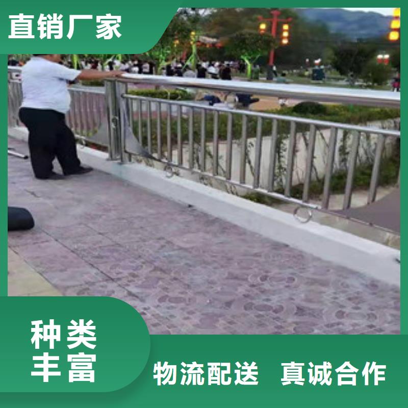 防撞桥梁护栏生产快速化