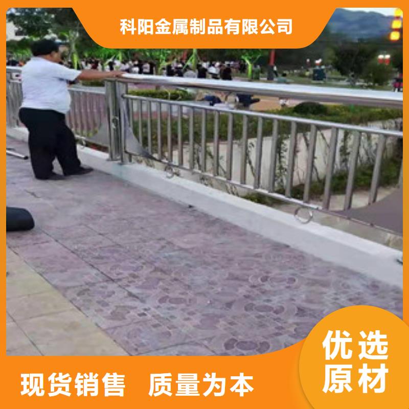 桥梁防撞护栏可定做各种尺寸