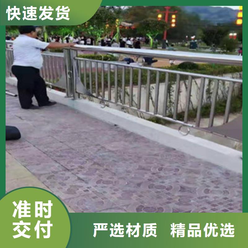 不锈钢碳素复合管排名就是好